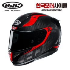 홍진알파11카본