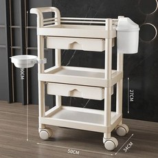 피부 관리용 미용실 전용 소형 카트 모바일 핸드 푸시 보관 랙 성형 수술 및 간호 장비, 50x34x90cm-ABS all-p 1