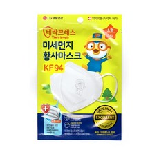 엘지생활건강 뽀로로 테라브레스 미세먼지 마스크 KF94 소형1매입, 1개
