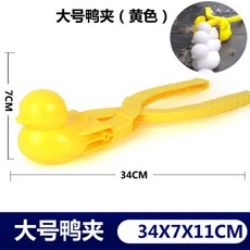 04446c6f1f69d58aa5810ea8cde5012f4314686f8475b1de9512bc9b48ca.jpg