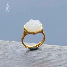 원석쌍가락지