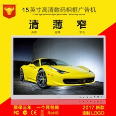 a6859b5ccdf21e5ad06a2985b104142af10751ed50c33c2e921aa436dbed.jpg