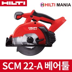 sppja22a51