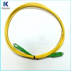 FTTH 패치 코드 광섬유 점퍼 SC/APC 단일 모드 광학 케이블 SC SM 2.0mm 3.0mm 9/125um 20, 0 M Optic Patch Cable, 1개