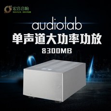 오디오랩8200t