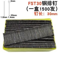 508f54aae516b20474c298da0d8011fabb7c5fd80b2a713181b442d11de6.jpg