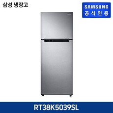 (공식)[삼성] 일반냉장고 RT38K5039SL (전체 용량 381 ℓ)