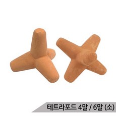 황토 세라믹 테트라포트 4말/6말 소 방파제 어항장식, 상세설명 참조