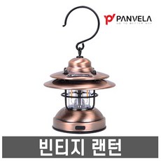 스노우라인팬히터