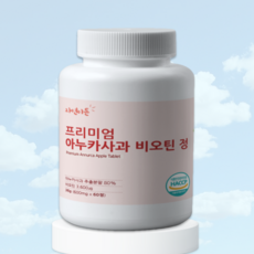 자연이든 아누카 사과 추출 분말 맥주효모 비오틴정 600mg x 60정 2개 상품 이미지