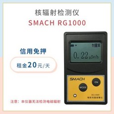 75be28ca0224f8f3dc0758f67a3dab735a045dd2a0b83b9d14691b80f09f.jpeg