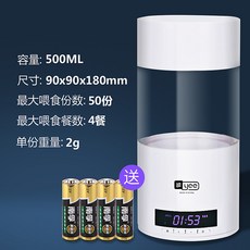 b6b281da09cd2e03fa846ac3c1e7dd372610149d4a3a0a1e409c8f642bf9.jpg