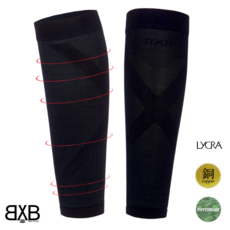 밸런스엑스밴드