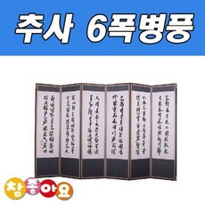e229a2327b6be6afd3e7a148dee4e51a30b8e5149204f3f2674694f61e8f.jpg