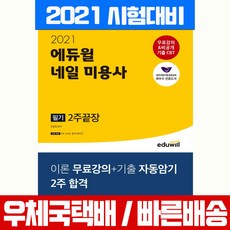 157c97e0e987f072b49508c541a54ff615285383b842809dc4a9ed932837.jpg