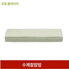 재사용 가능한 수공예 조각용 점토 도자기 밀랍 색상 부드러운 학생용 조소용 다채로운 공예, 화이트, 1개