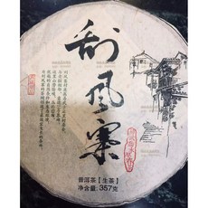 보이차 생차 2015년 운남 이무 교목 괄풍채 특급 고수차 357g, 1개, 1개입