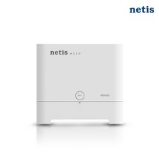 네티스 netis MEX602 유무선공유기 Mesh AX1800 GIGA 1포트, _1포트, 1개