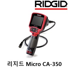 ridgid64278