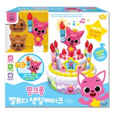 핑크퐁멜로디생일케이크