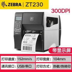 02e31d1eb068d2f9e4fef7435ec2ffdd5eb6f80f9b7b190df960e98521d8.jpg