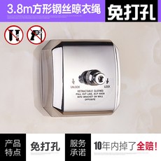 99bb06546857c9985587435c4359018d0659550c74db577a95c70850755d.jpg