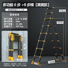 a78663ec8f54776ead7d1ae35f70f85dda807e87695b19471cc79ea16add.jpg