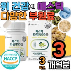 미놀타하이메틱