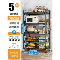 영업용대형식기세척기