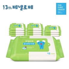 페넬로페손세정티슈