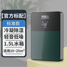 lg퓨리케어기화식가습기