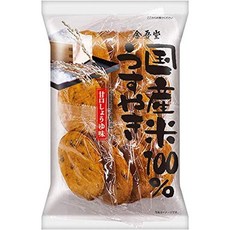 소이킨