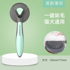 7b557edb88ef09b05b67a1c301a3737adbfe7919b43ab6750e1f5c4c3619.jpg