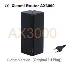 iptime메시확장기