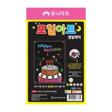 28588128f3394beef104babd1b0555559d0609c039af9384c2d7acef21ef.jpg