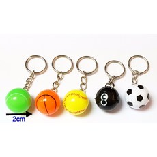 5 piece-2 cm diff ball boys 키즈 키 체인 생일 파티 호의 선물 pinata bag 필러 loot gag toys prize 캡슐 판매