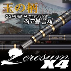 니신 제로섬 기 단 X4 600 뜰채 바다낚시 카본뜰채, X4 600뜰채-515779