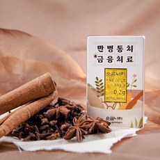 [빠른배송][순금나라] 24K 포나인 999.9 금융치료 미니골드바 0.2g 금시세 금테크 금투자