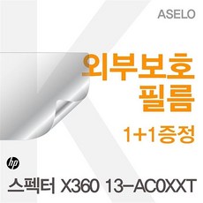 8d1bf8d1093fac13cb8c327eca99444b186b36e6524d2bfdc9ae5c90d007.jpg