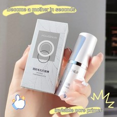 쏘내츄럴픽스쿠션