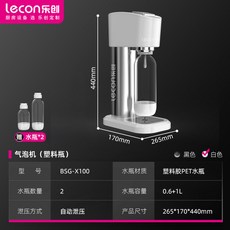 소다수 버블 ZF 음료 워터 제조기 탄산 수제 상업용 머신 밀크, 5