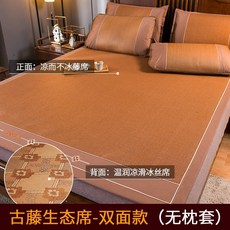 06e35ff9bacd8bf1bbea7dc00549ea7b4d2c64588f67a1316359aa517f12.jpg