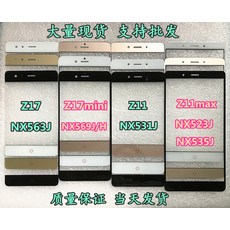 중흥골드워터락