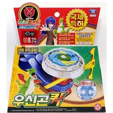 요괴메카드팽이