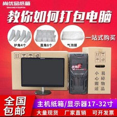 75d9f3d9f118d716599cb4ea54264c860d2527f14bcd02fbaf9d10f45d54.jpeg