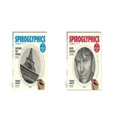 스파이로글리픽스