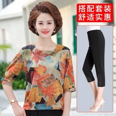 동화 중노년 티셔츠 t셔츠 4050 세 마담 엄마옷 상의바지 자 중년 여성의류 여름옷 투수영복
