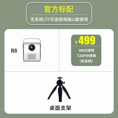2e7439482edc095040b8f8ff4b9c3ff84521343b4c3c6a4de88c05b3b7a9.jpeg