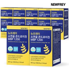 뉴프레이 소연골 콘드로이친 MBP 1200 12박스, 단품
