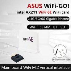 asus570-e